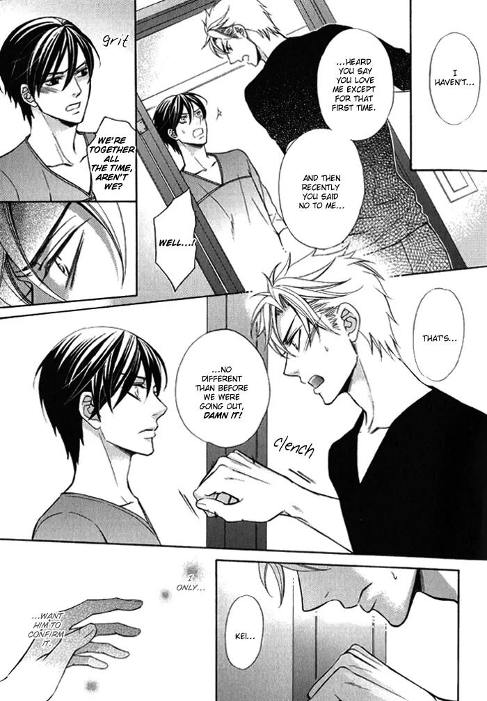 Ore no Mono ni Narinasai. Chapter 2 page 28 - Chapter 2: Say You Love Me