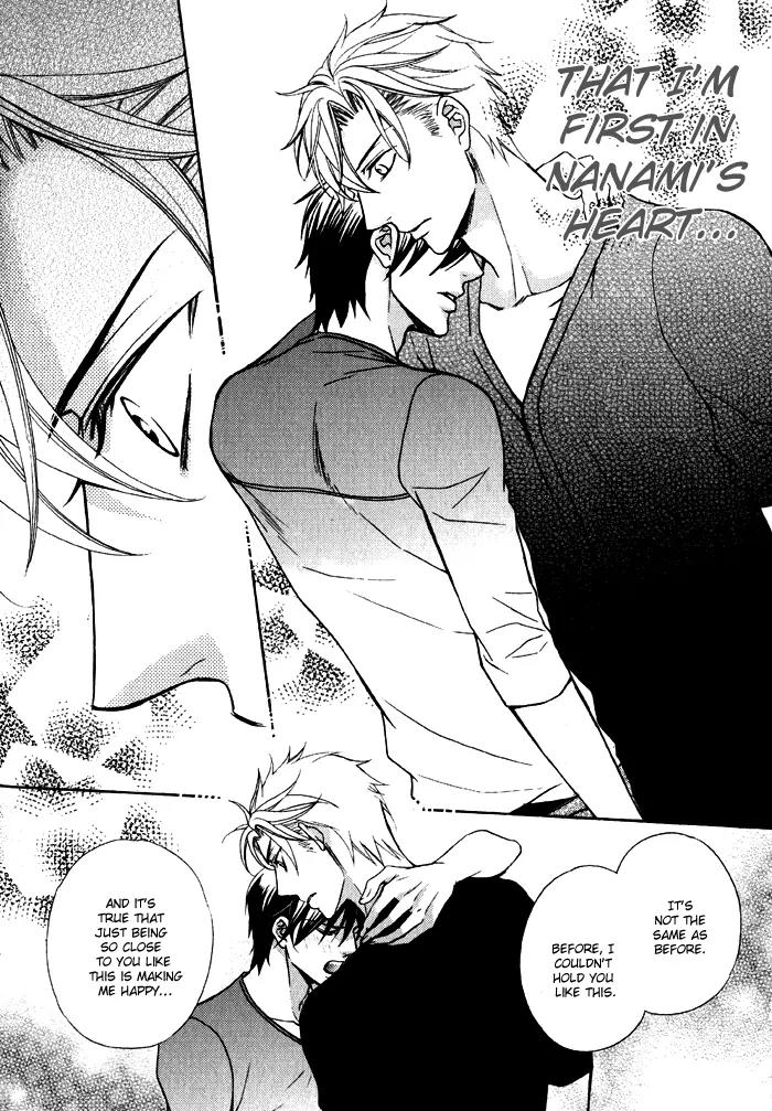 Ore no Mono ni Narinasai. Chapter 2 page 29 - Chapter 2: Say You Love Me