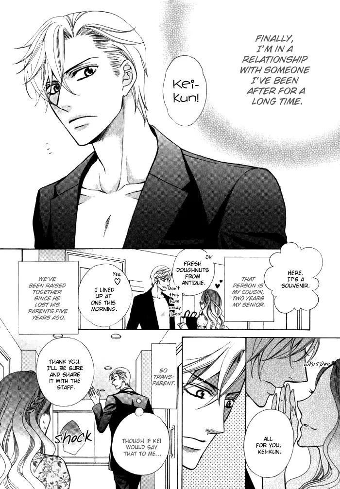 Ore no Mono ni Narinasai. Chapter 2 page 3 - Chapter 2: Say You Love Me