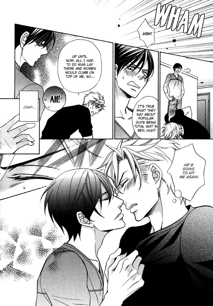 Ore no Mono ni Narinasai. Chapter 2 page 31 - Chapter 2: Say You Love Me