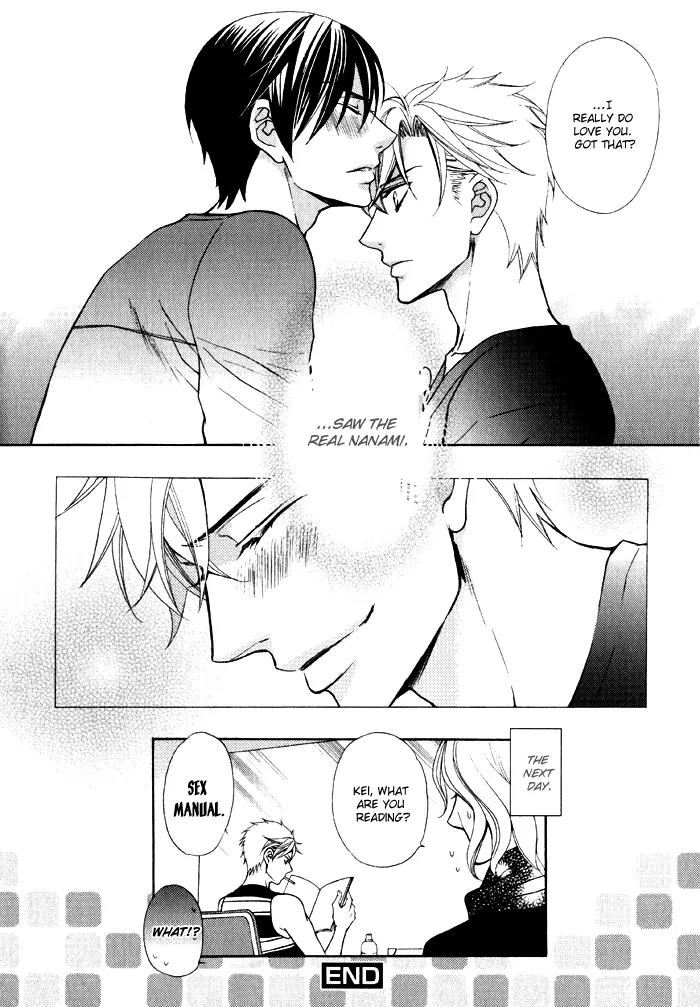 Ore no Mono ni Narinasai. Chapter 2 page 33 - Chapter 2: Say You Love Me