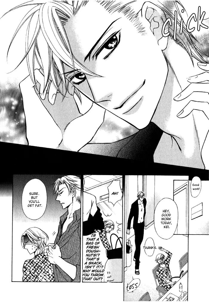 Ore no Mono ni Narinasai. Chapter 2 page 5 - Chapter 2: Say You Love Me