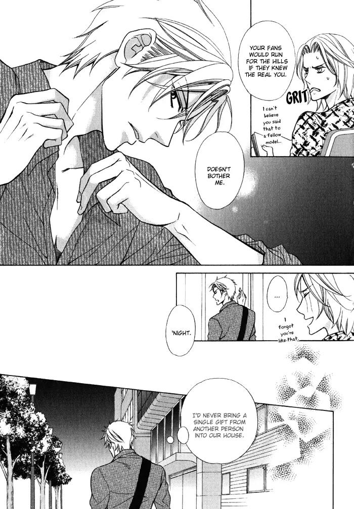 Ore no Mono ni Narinasai. Chapter 2 page 6 - Chapter 2: Say You Love Me