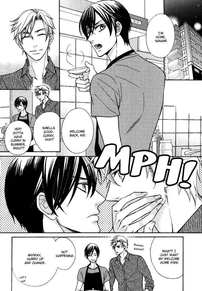 Ore no Mono ni Narinasai. Chapter 2 page 7 - Chapter 2: Say You Love Me