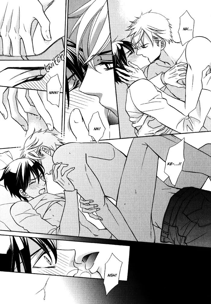 Ore no Mono ni Narinasai. Chapter 3 page 11 - Chapter 3: Seek Me Out More