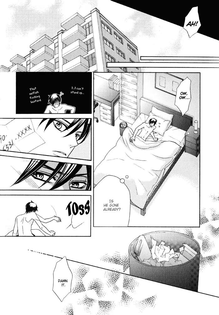 Ore no Mono ni Narinasai. Chapter 3 page 12 - Chapter 3: Seek Me Out More