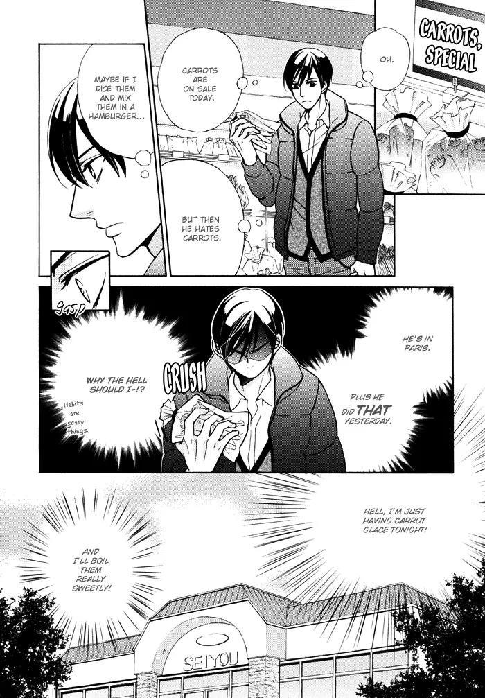 Ore no Mono ni Narinasai. Chapter 3 page 13 - Chapter 3: Seek Me Out More