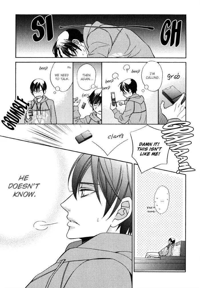 Ore no Mono ni Narinasai. Chapter 3 page 15 - Chapter 3: Seek Me Out More