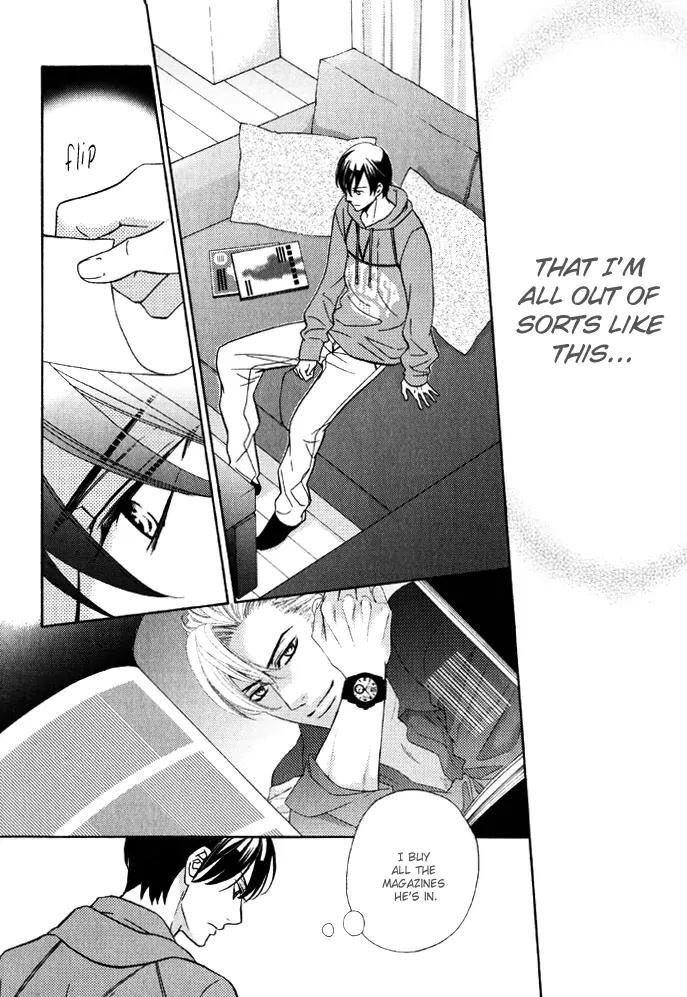 Ore no Mono ni Narinasai. Chapter 3 page 16 - Chapter 3: Seek Me Out More
