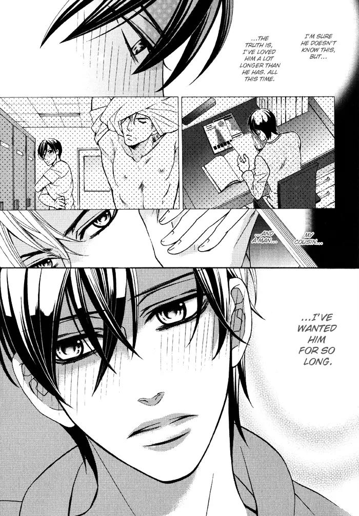 Ore no Mono ni Narinasai. Chapter 3 page 17 - Chapter 3: Seek Me Out More