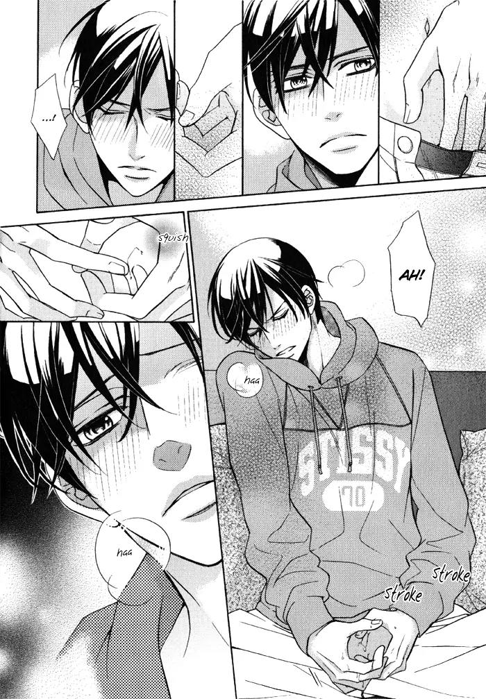 Ore no Mono ni Narinasai. Chapter 3 page 18 - Chapter 3: Seek Me Out More
