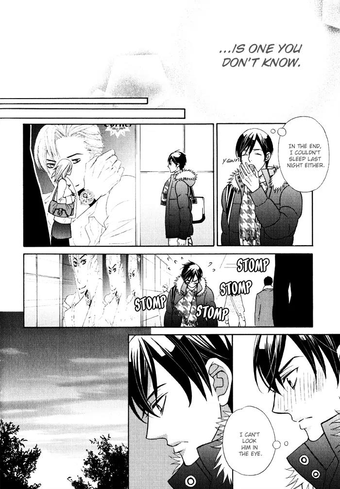 Ore no Mono ni Narinasai. Chapter 3 page 20 - Chapter 3: Seek Me Out More