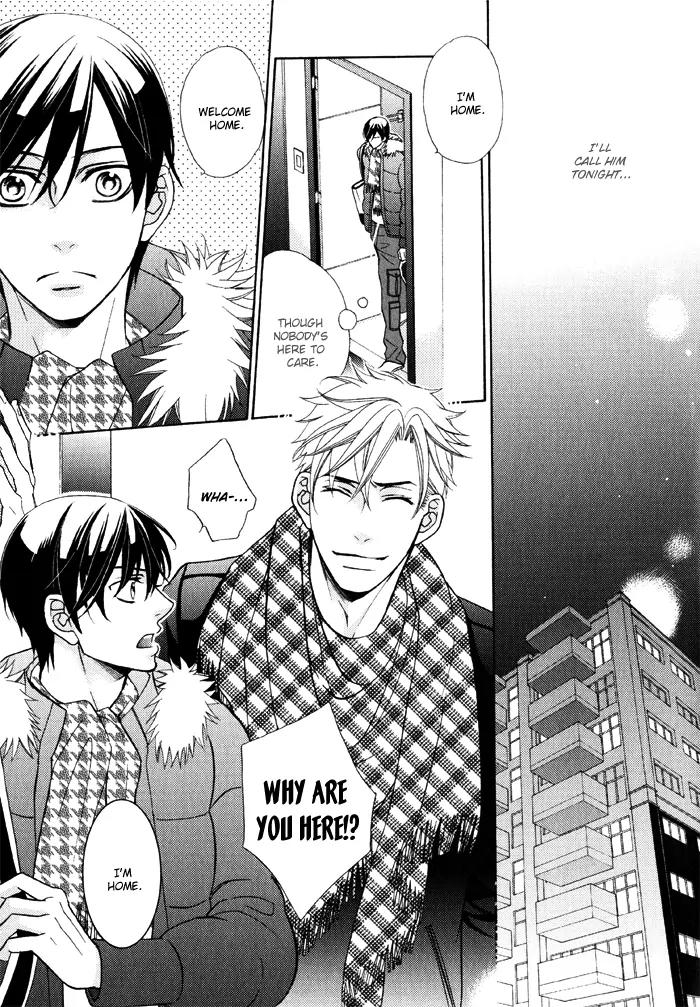 Ore no Mono ni Narinasai. Chapter 3 page 21 - Chapter 3: Seek Me Out More