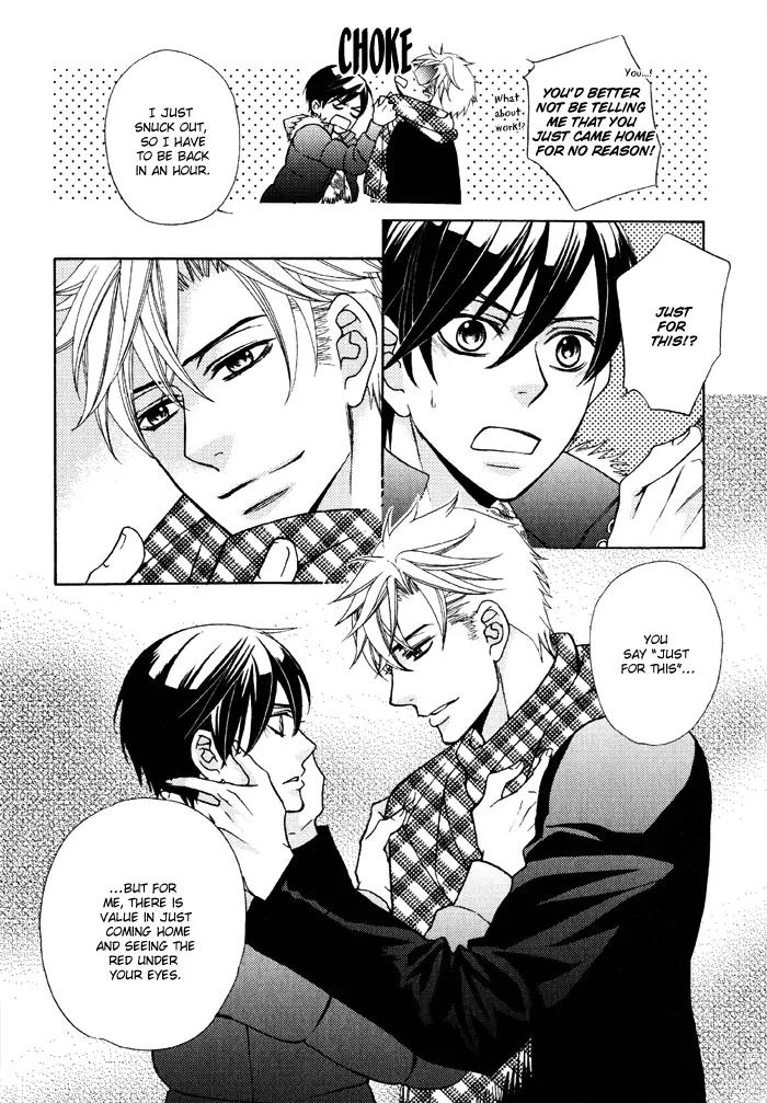 Ore no Mono ni Narinasai. Chapter 3 page 24 - Chapter 3: Seek Me Out More