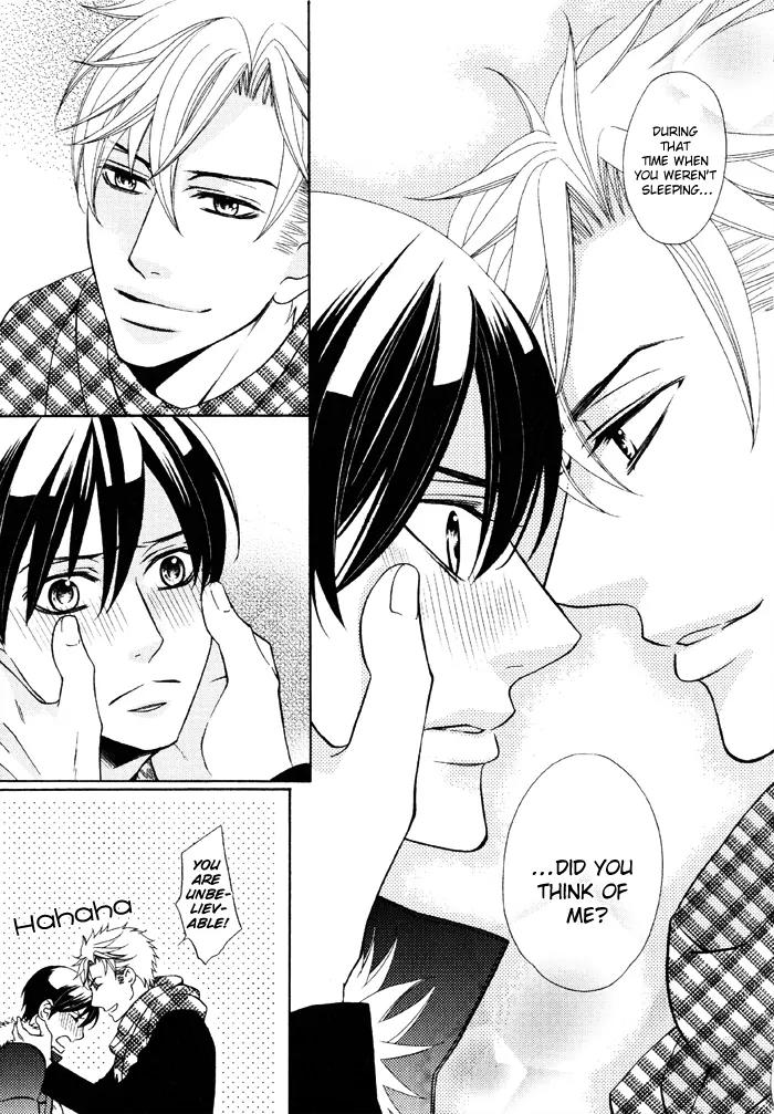 Ore no Mono ni Narinasai. Chapter 3 page 25 - Chapter 3: Seek Me Out More