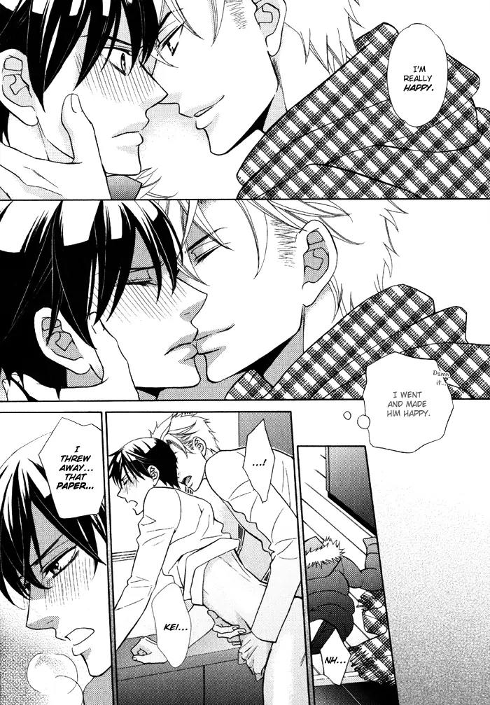 Ore no Mono ni Narinasai. Chapter 3 page 26 - Chapter 3: Seek Me Out More