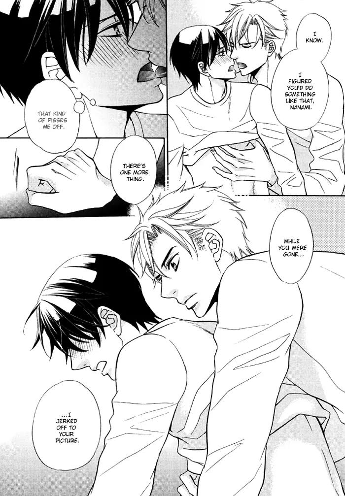 Ore no Mono ni Narinasai. Chapter 3 page 27 - Chapter 3: Seek Me Out More