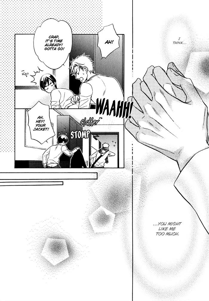 Ore no Mono ni Narinasai. Chapter 3 page 30 - Chapter 3: Seek Me Out More