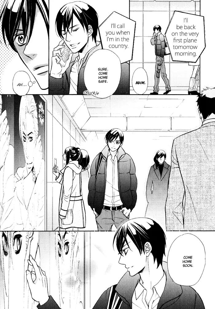 Ore no Mono ni Narinasai. Chapter 3 page 31 - Chapter 3: Seek Me Out More