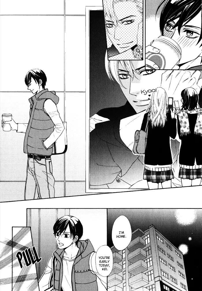Ore no Mono ni Narinasai. Chapter 3 page 4 - Chapter 3: Seek Me Out More
