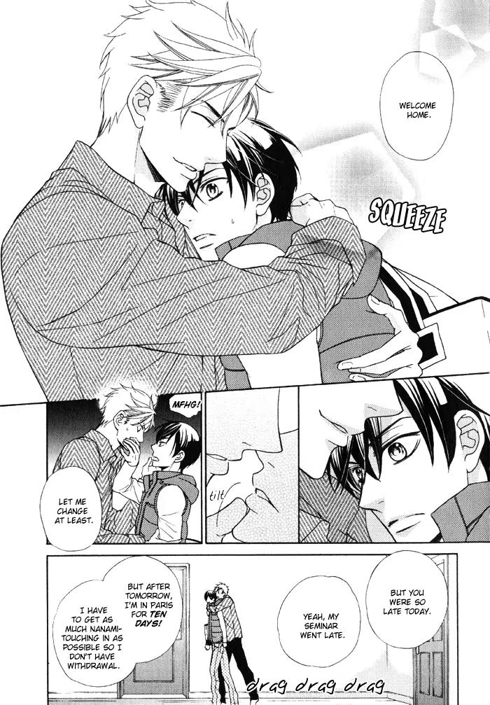 Ore no Mono ni Narinasai. Chapter 3 page 5 - Chapter 3: Seek Me Out More