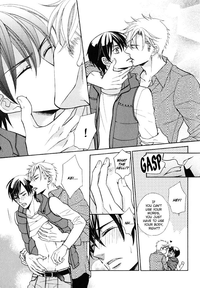 Ore no Mono ni Narinasai. Chapter 3 page 7 - Chapter 3: Seek Me Out More