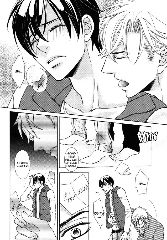 Ore no Mono ni Narinasai. Chapter 3 page 8 - Chapter 3: Seek Me Out More