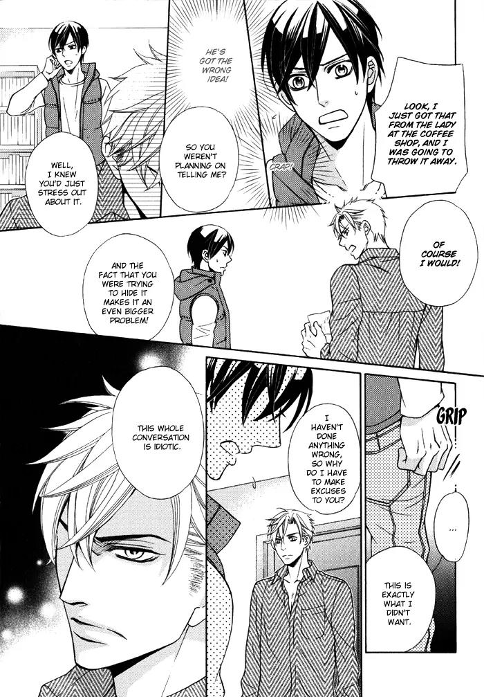 Ore no Mono ni Narinasai. Chapter 3 page 9 - Chapter 3: Seek Me Out More