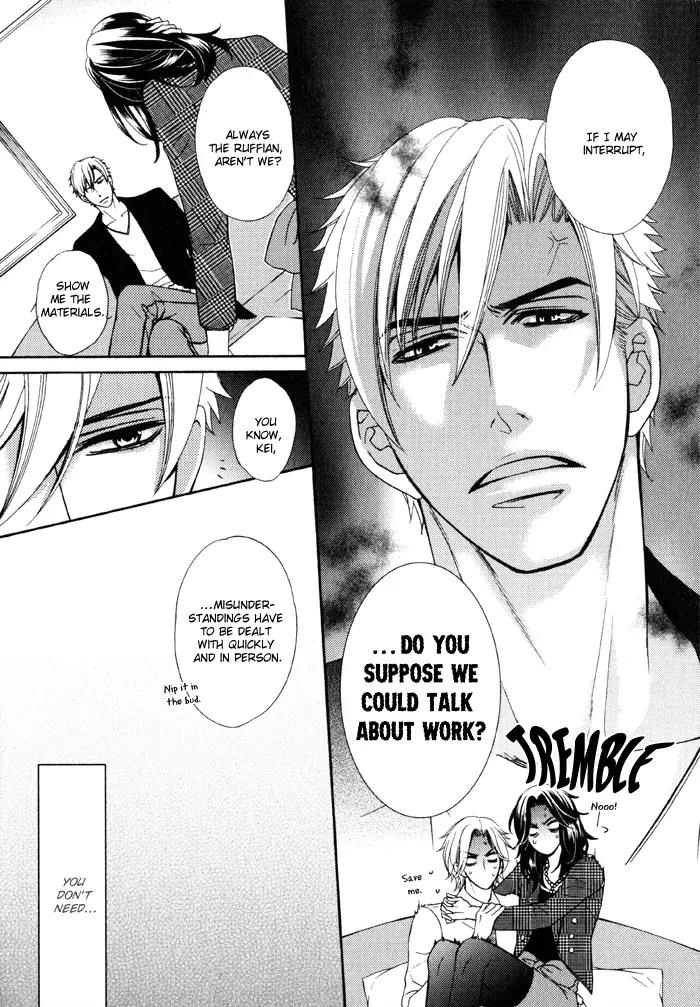 Ore no Mono ni Narinasai. Chapter 4 page 14 - Chapter 4: Whisper Your Love for Me