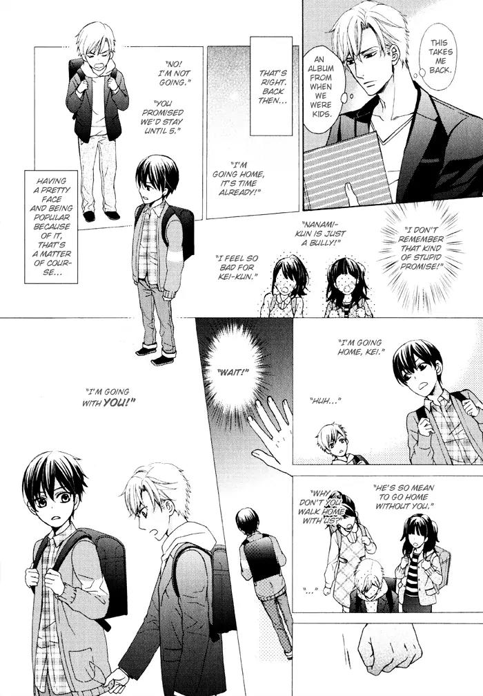 Ore no Mono ni Narinasai. Chapter 4 page 16 - Chapter 4: Whisper Your Love for Me