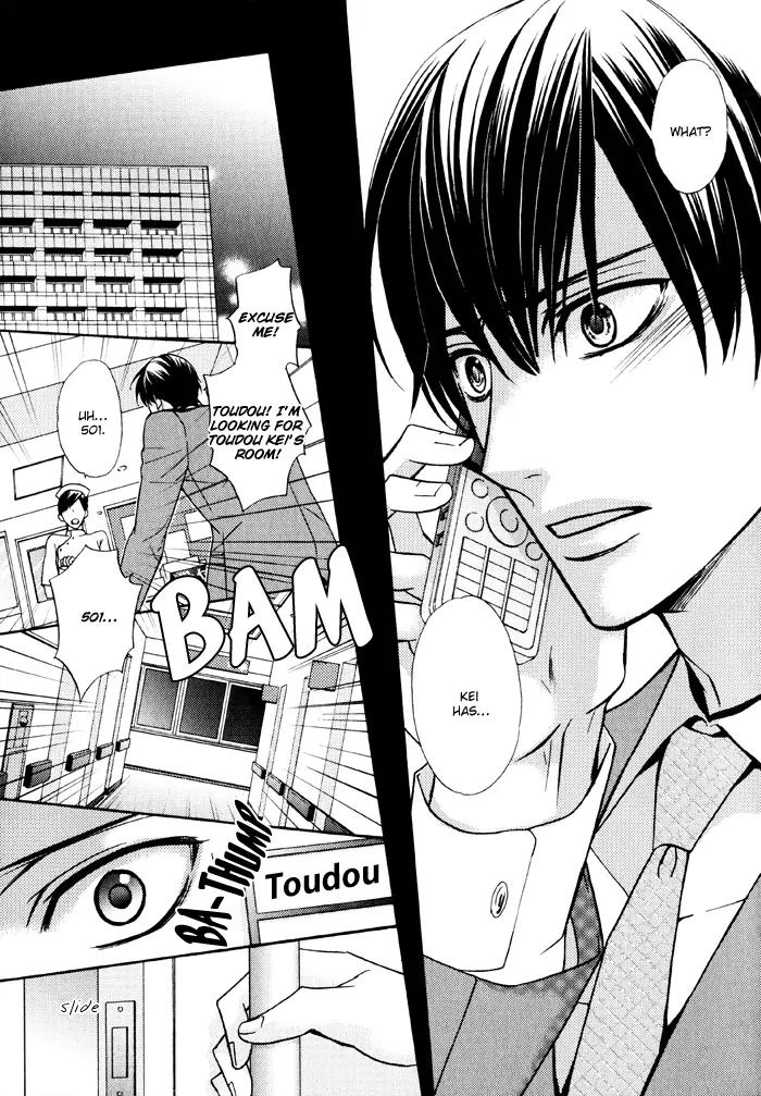 Ore no Mono ni Narinasai. Chapter 4 page 21 - Chapter 4: Whisper Your Love for Me