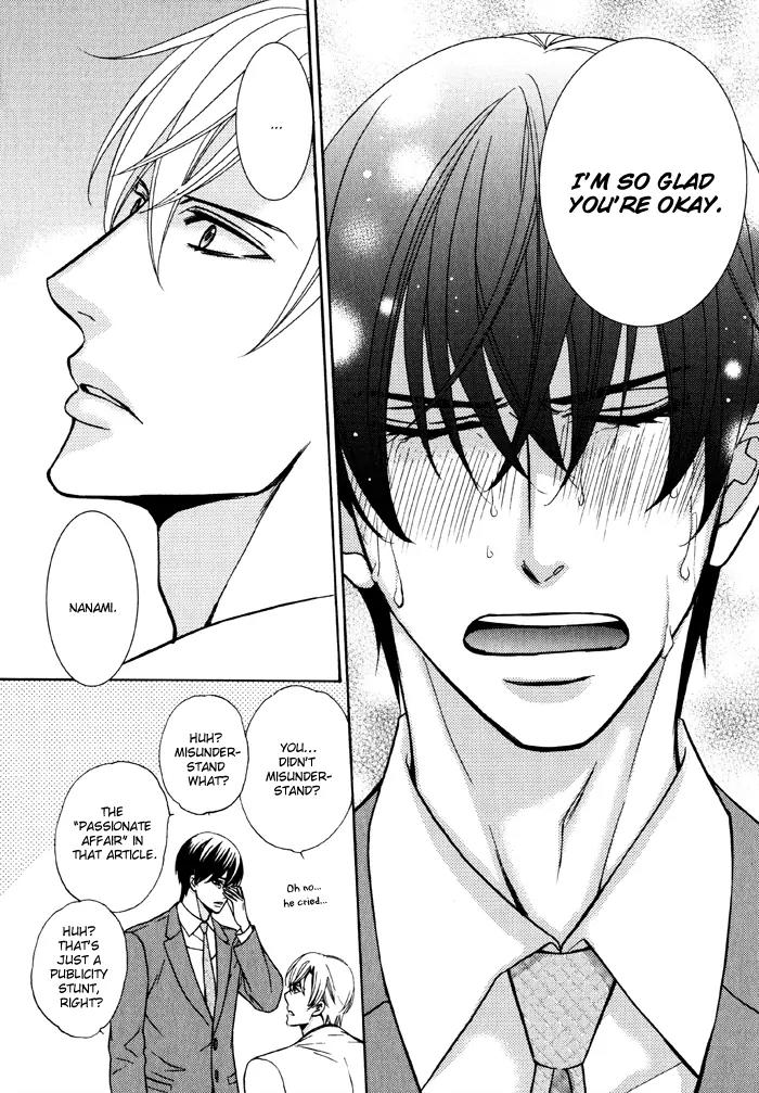 Ore no Mono ni Narinasai. Chapter 4 page 24 - Chapter 4: Whisper Your Love for Me