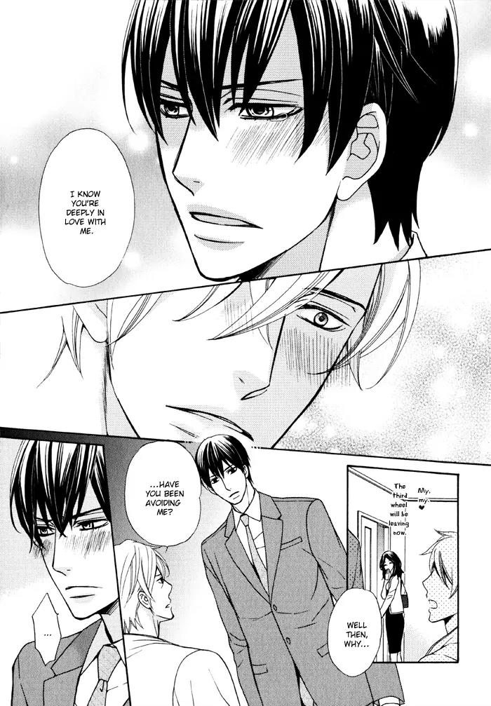Ore no Mono ni Narinasai. Chapter 4 page 25 - Chapter 4: Whisper Your Love for Me