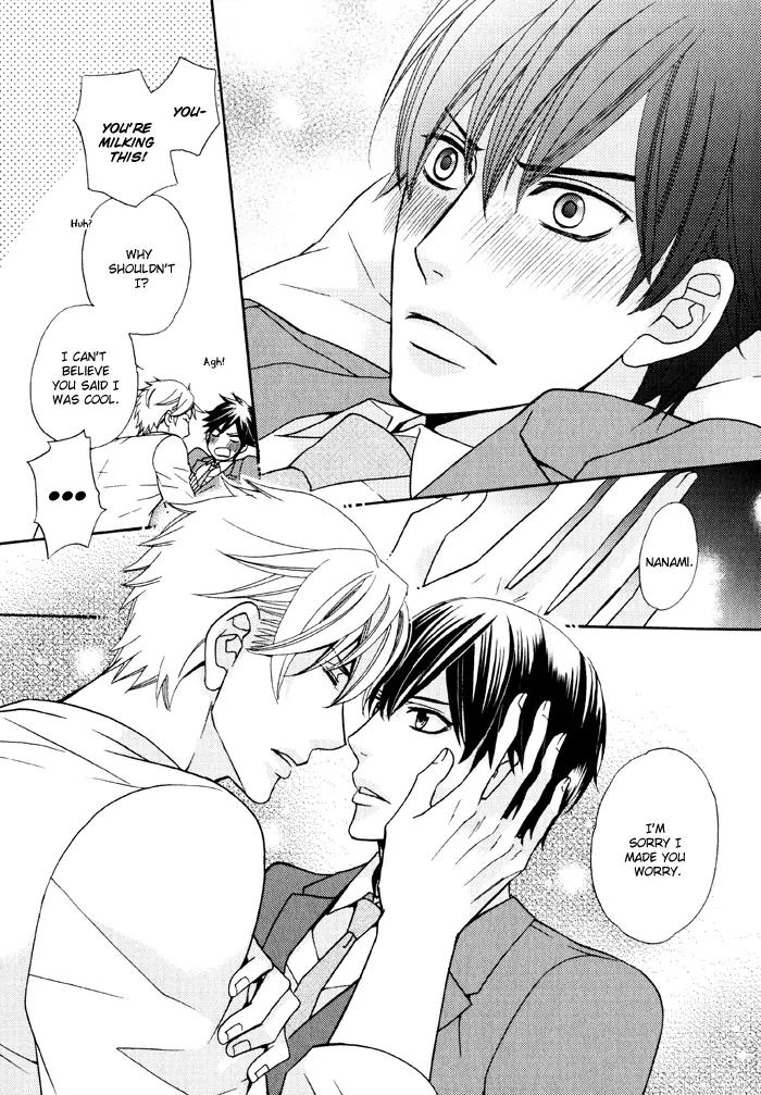 Ore no Mono ni Narinasai. Chapter 4 page 29 - Chapter 4: Whisper Your Love for Me
