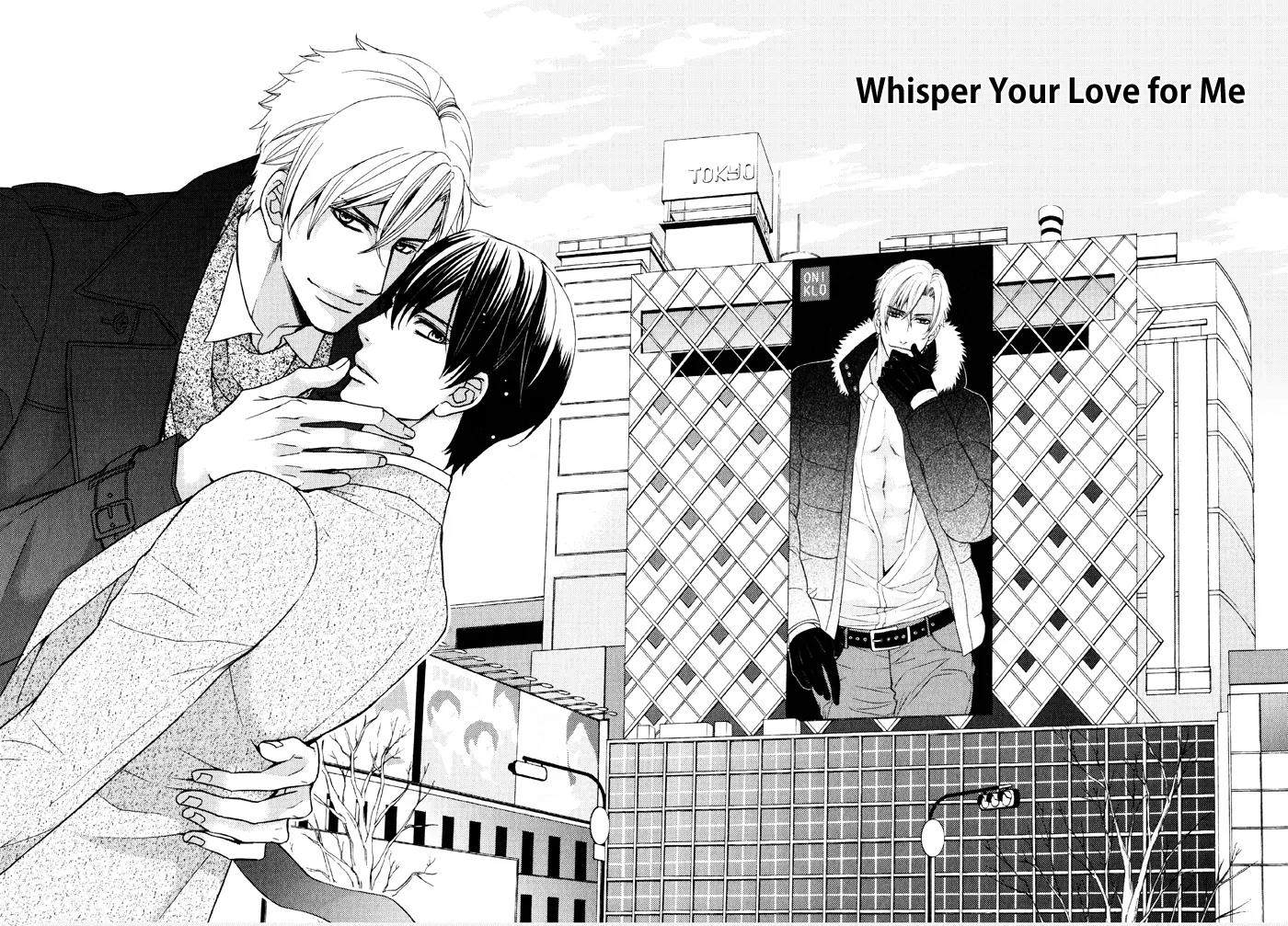 Ore no Mono ni Narinasai. Chapter 4 page 3 - Chapter 4: Whisper Your Love for Me