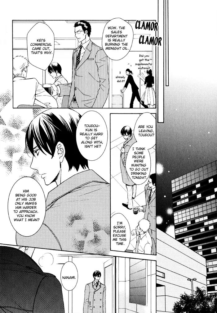 Ore no Mono ni Narinasai. Chapter 4 page 4 - Chapter 4: Whisper Your Love for Me