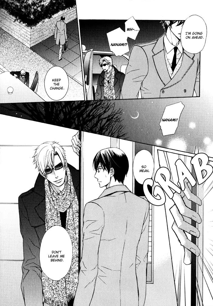 Ore no Mono ni Narinasai. Chapter 4 page 9 - Chapter 4: Whisper Your Love for Me