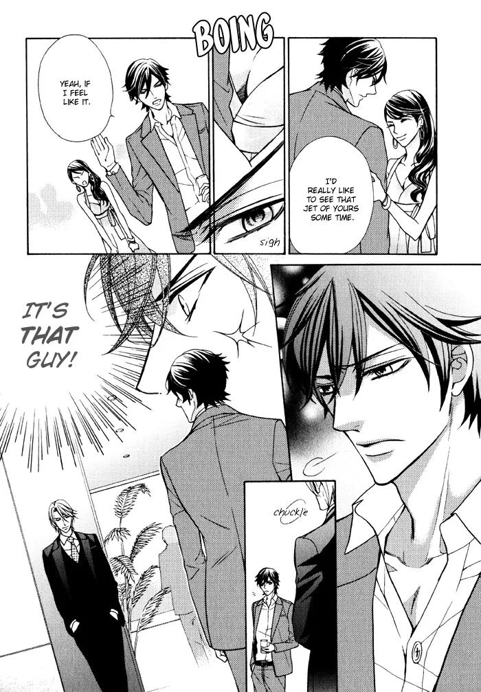 Ore no Mono ni Narinasai. Chapter 5 page 11 - Chapter 5: Full Nights