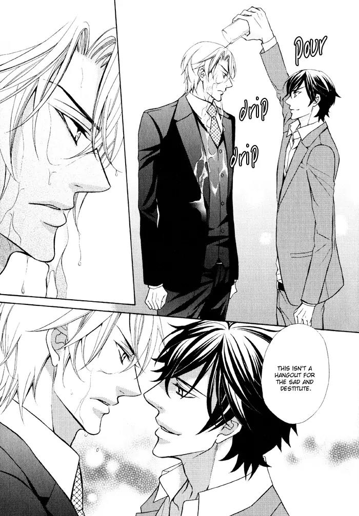 Ore no Mono ni Narinasai. Chapter 5 page 14 - Chapter 5: Full Nights