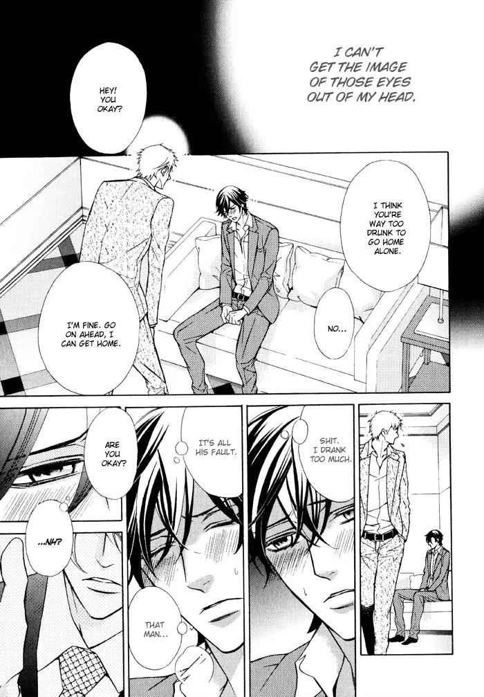 Ore no Mono ni Narinasai. Chapter 5 page 16 - Chapter 5: Full Nights