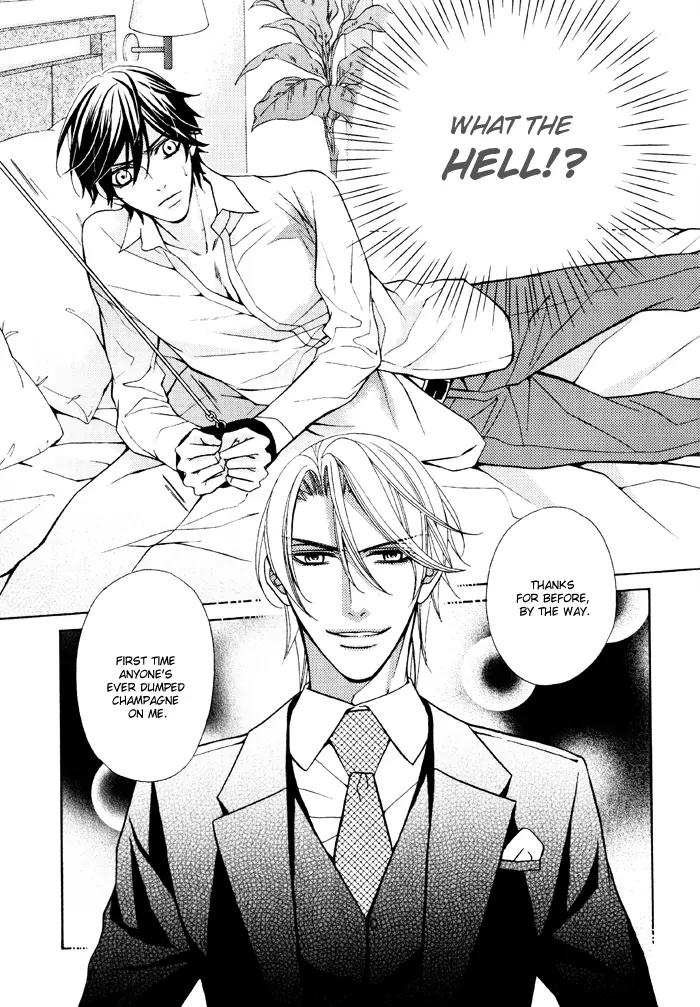 Ore no Mono ni Narinasai. Chapter 5 page 18 - Chapter 5: Full Nights