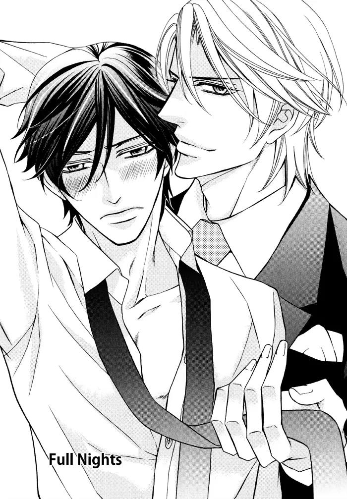 Ore no Mono ni Narinasai. Chapter 5 page 2 - Chapter 5: Full Nights