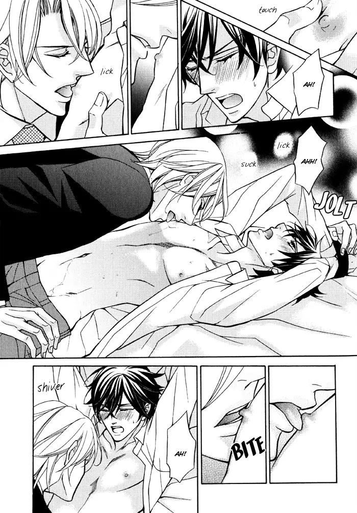 Ore no Mono ni Narinasai. Chapter 5 page 24 - Chapter 5: Full Nights