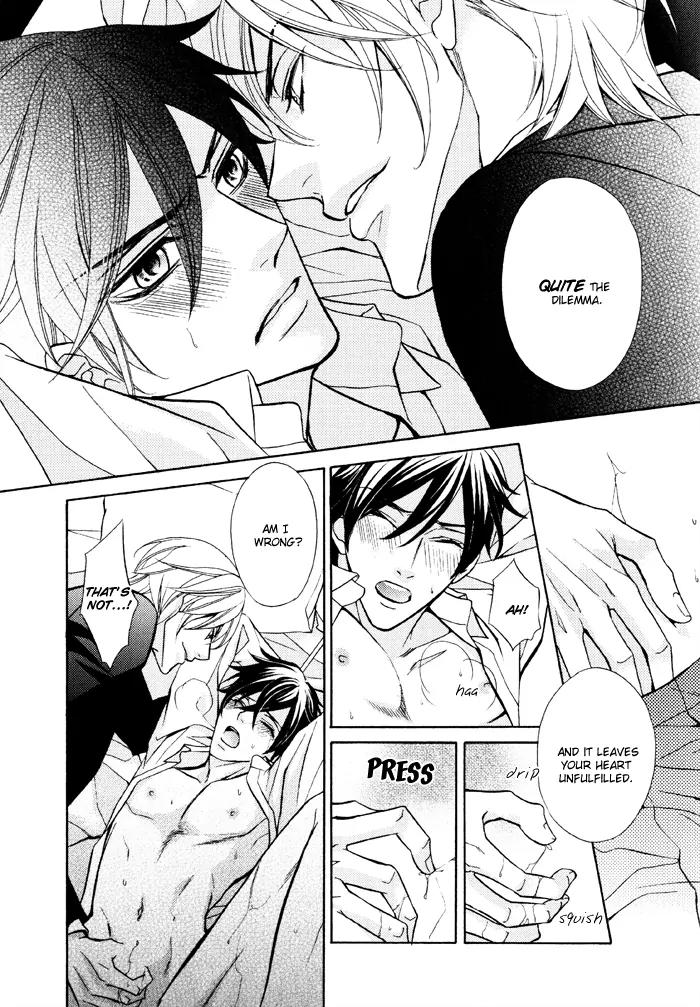 Ore no Mono ni Narinasai. Chapter 5 page 26 - Chapter 5: Full Nights
