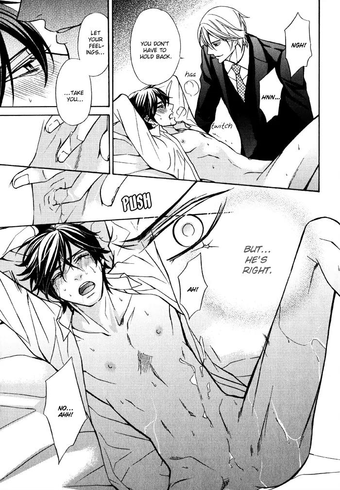 Ore no Mono ni Narinasai. Chapter 5 page 28 - Chapter 5: Full Nights