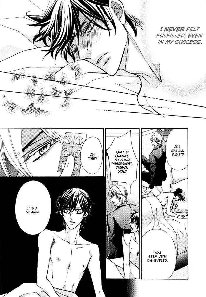 Ore no Mono ni Narinasai. Chapter 5 page 29 - Chapter 5: Full Nights