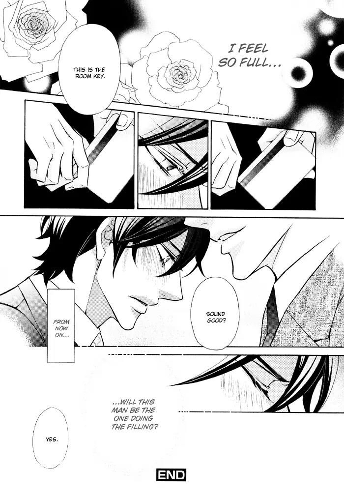 Ore no Mono ni Narinasai. Chapter 5 page 33 - Chapter 5: Full Nights
