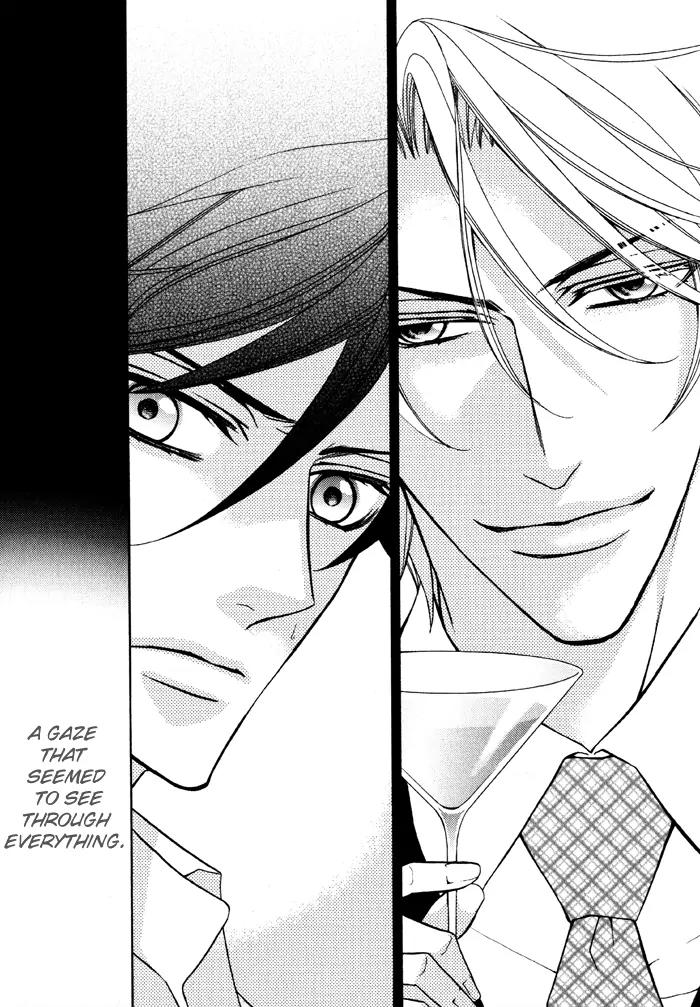 Ore no Mono ni Narinasai. Chapter 5 page 4 - Chapter 5: Full Nights