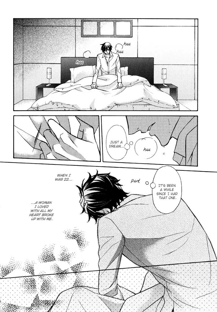 Ore no Mono ni Narinasai. Chapter 5 page 7 - Chapter 5: Full Nights