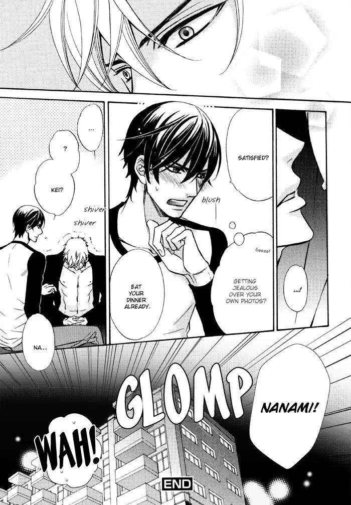 Ore no Mono ni Narinasai. Chapter 6 page 6 - Chapter 6: I've Been Yours For A While [End]